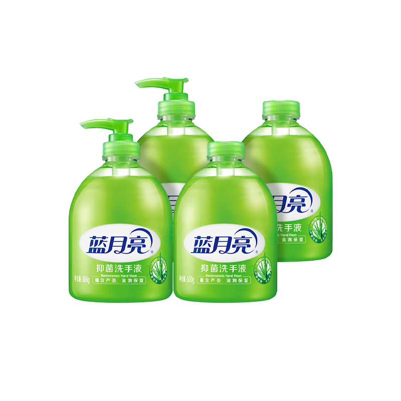 蓝月亮 滋润除菌洗手液