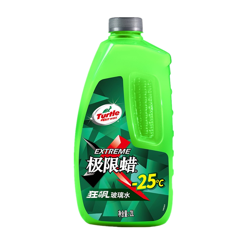 龟牌 雨刮水融雪配方玻璃水