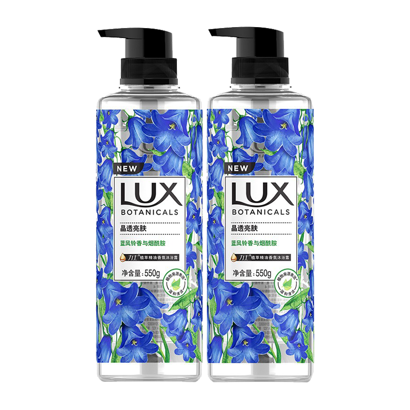 力士 蓝风铃香沐浴露