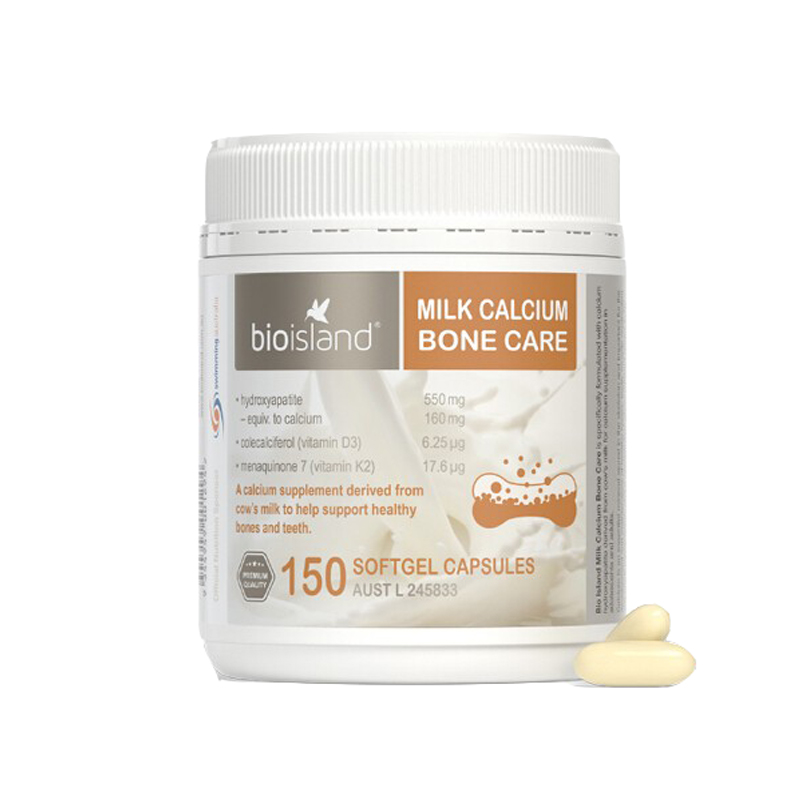 佰澳朗德 成人牛乳钙片