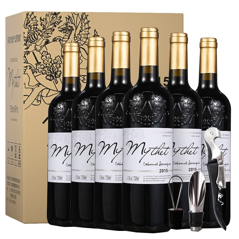 蜜黛珍 珍藏干红葡萄酒