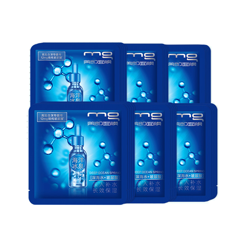 美即 紧致肌肤 面膜