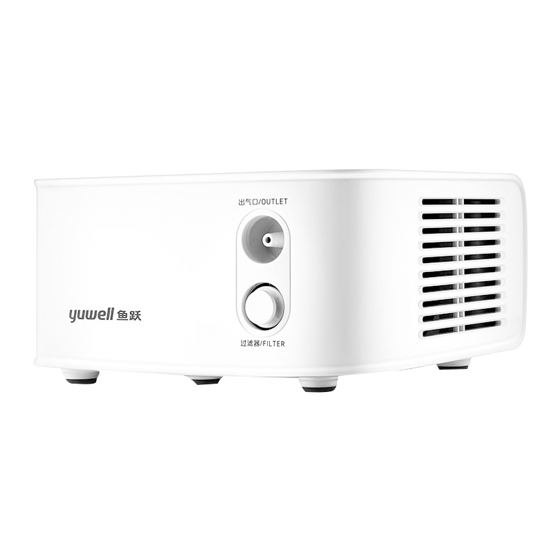 鱼跃 空气压缩式雾化器