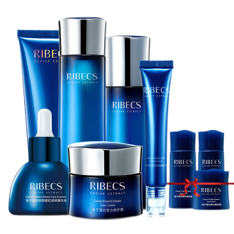 伊贝诗 鱼子蛋白水乳套装