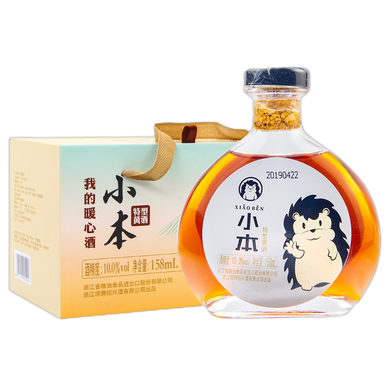 塔牌 手工酿制养生酒