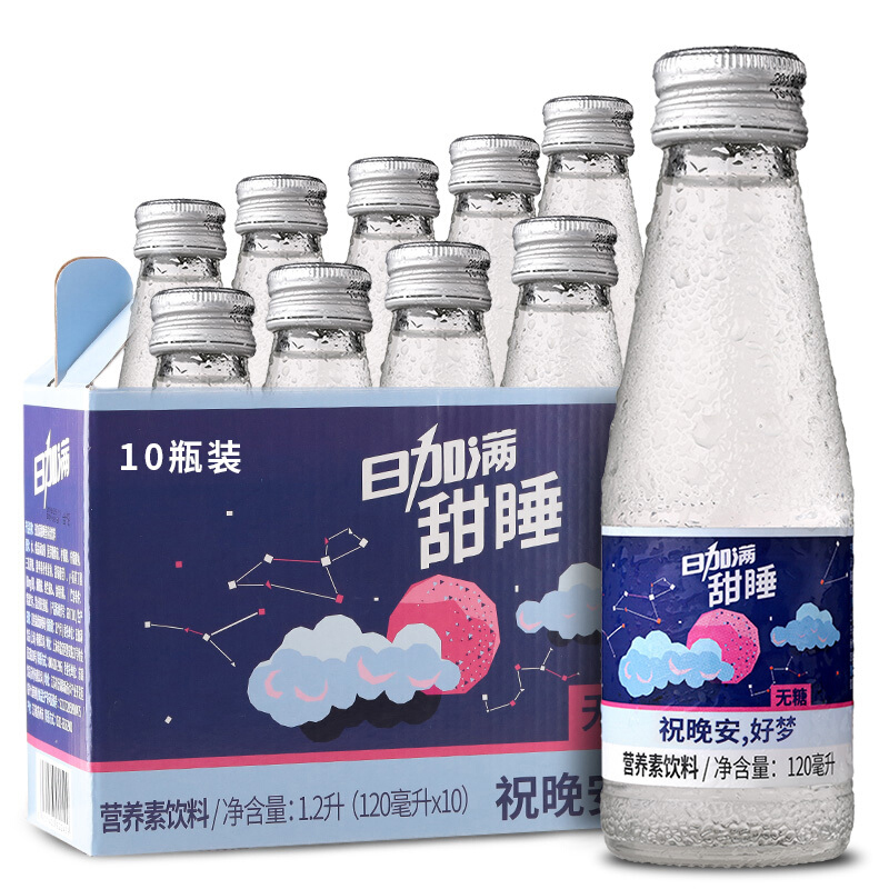 日加满 氨基丁酸无糖饮品