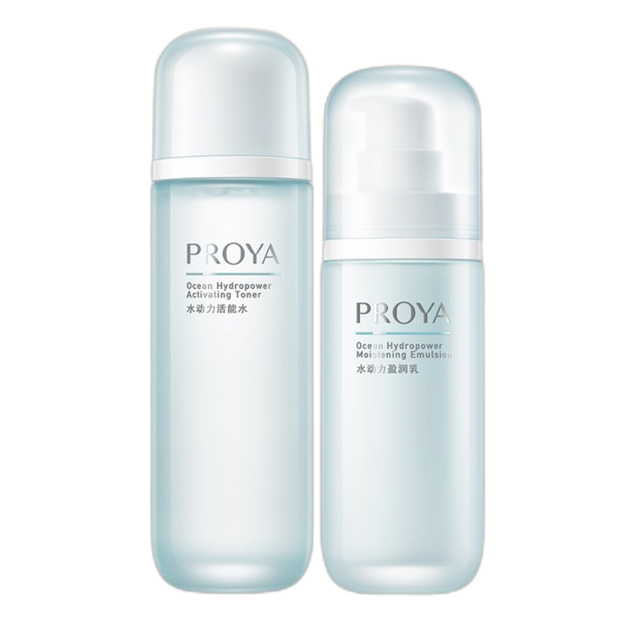 珀莱雅 补水保湿护肤套装