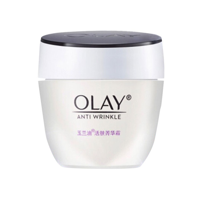 玉兰油 柔软滋润面霜