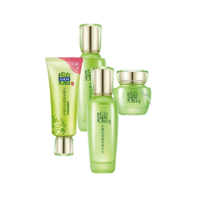 百雀羚 滋养保湿 套装