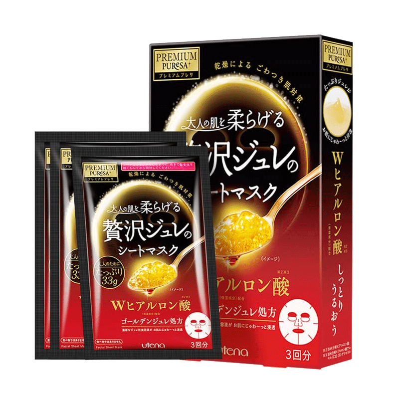 佑天兰 黄金果冻玻尿酸面膜