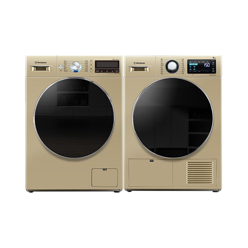 西屋全自动变频洗烘套装