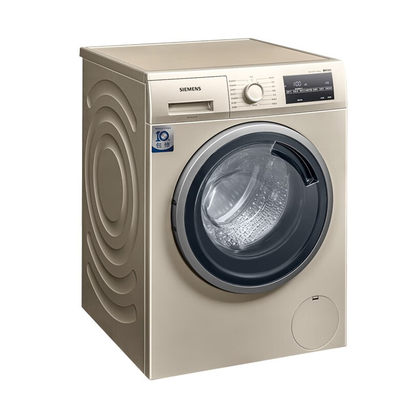 西门子 防敏护肤洗衣机