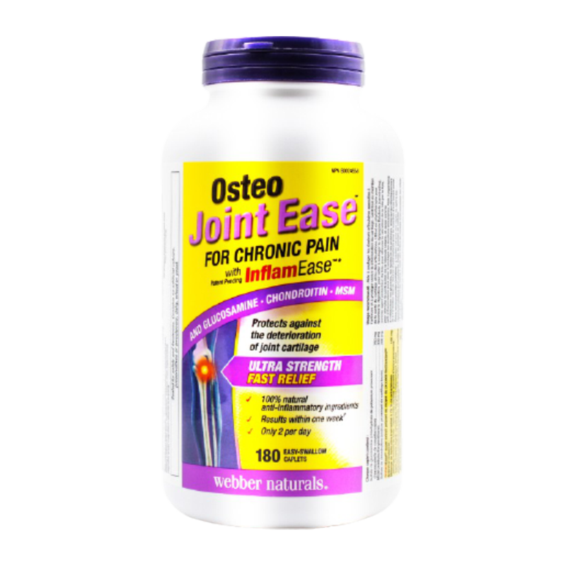 伟博 硫酸氨基葡萄糖软骨素