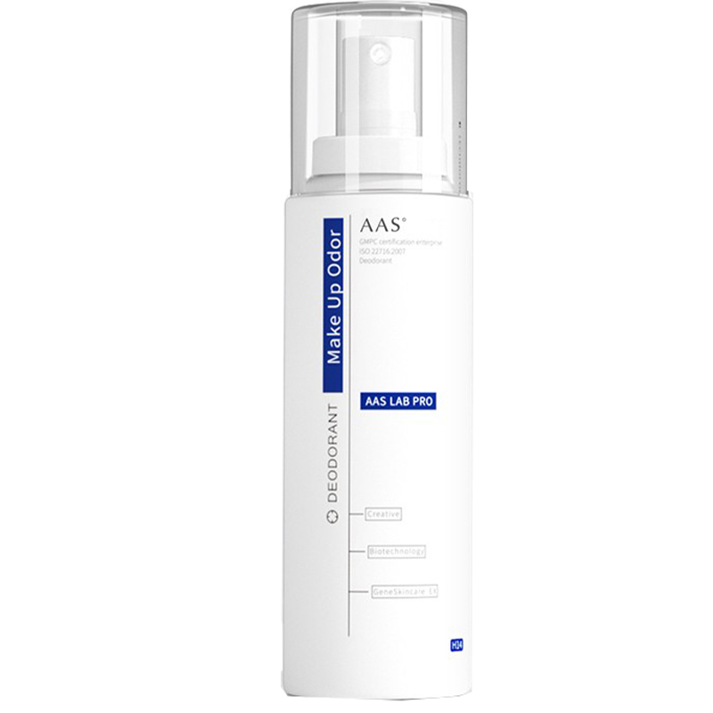 aas 5天净味止汗露