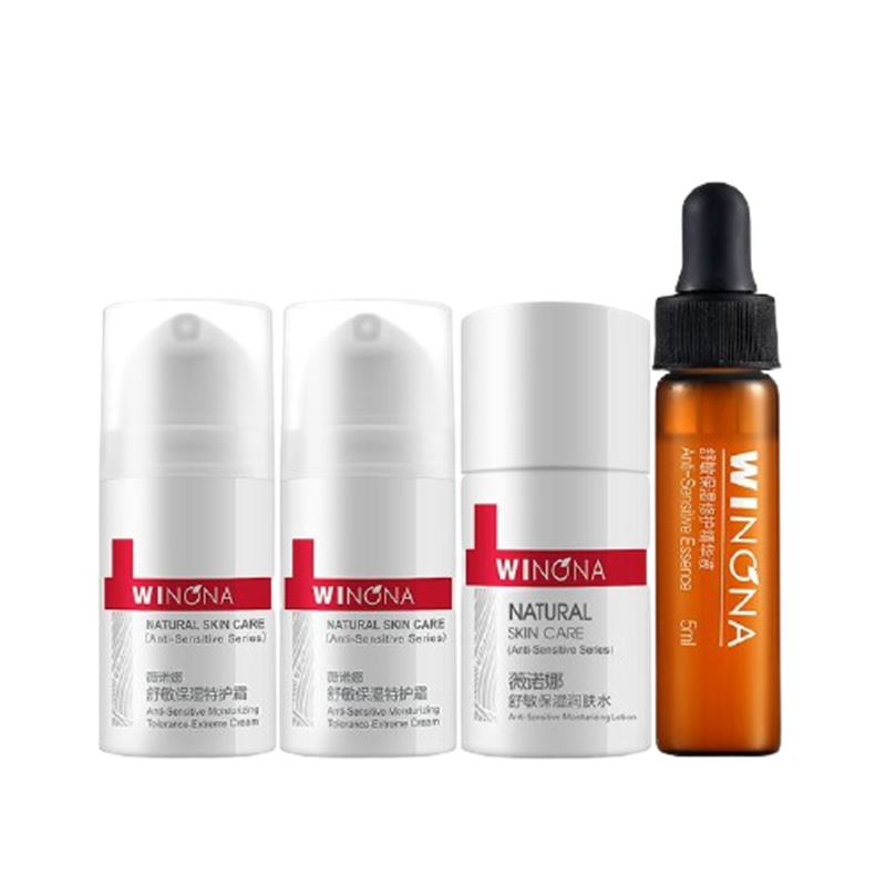 薇诺娜 舒敏修护护肤套装