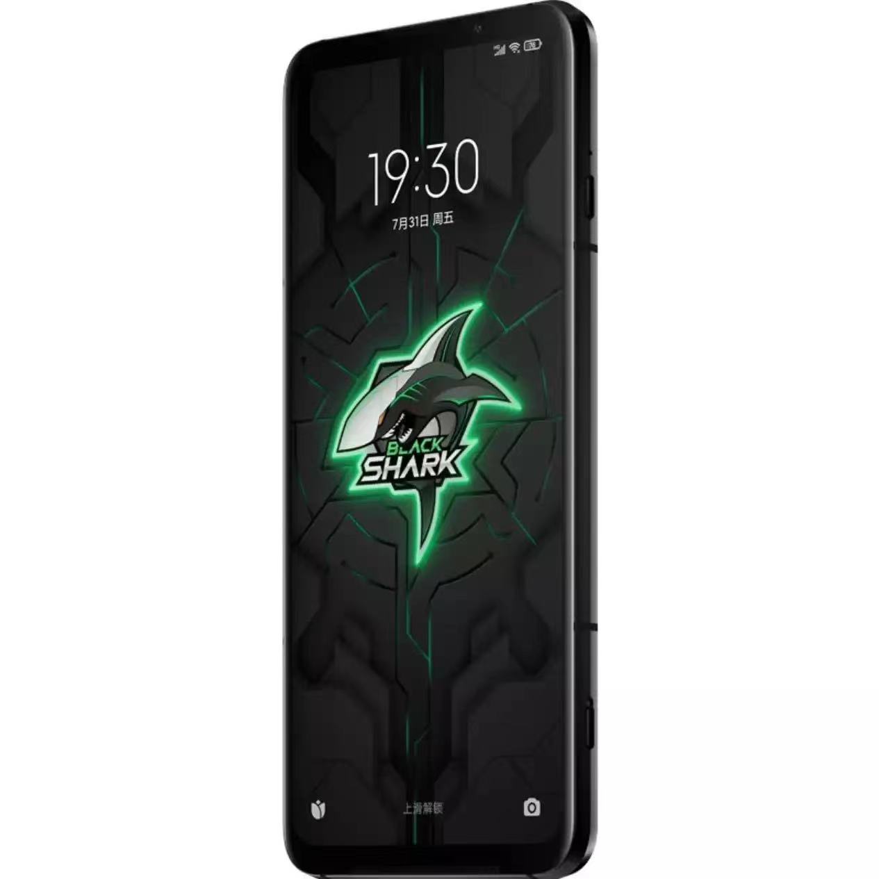 黑鲨 闪充技术手机