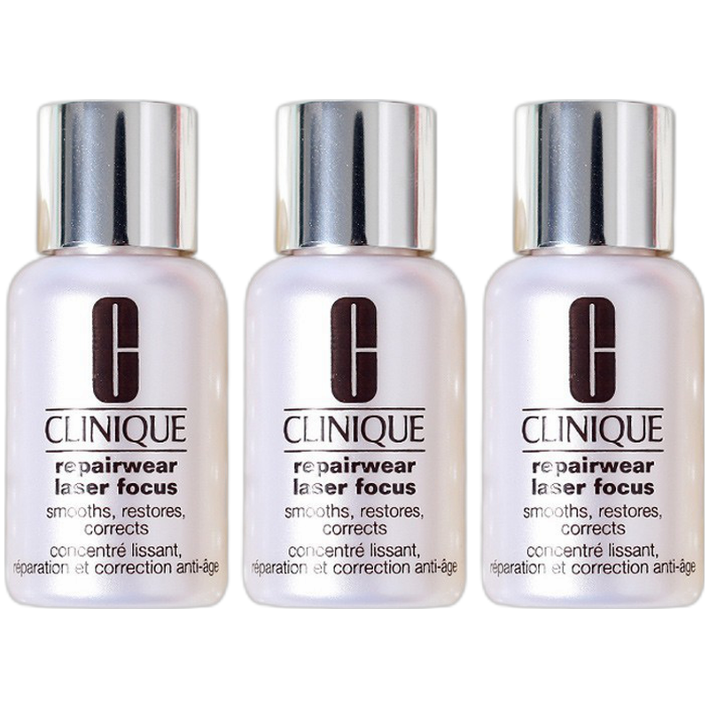 倩碧 焕活保湿紧致护肤精华