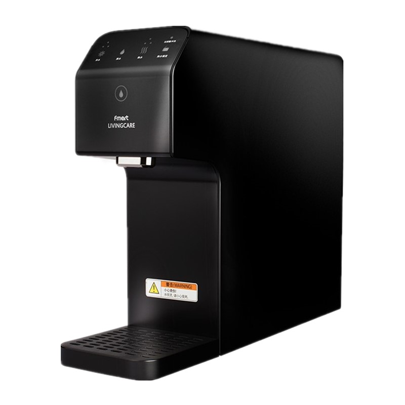 福玛特 一键即冷净水器