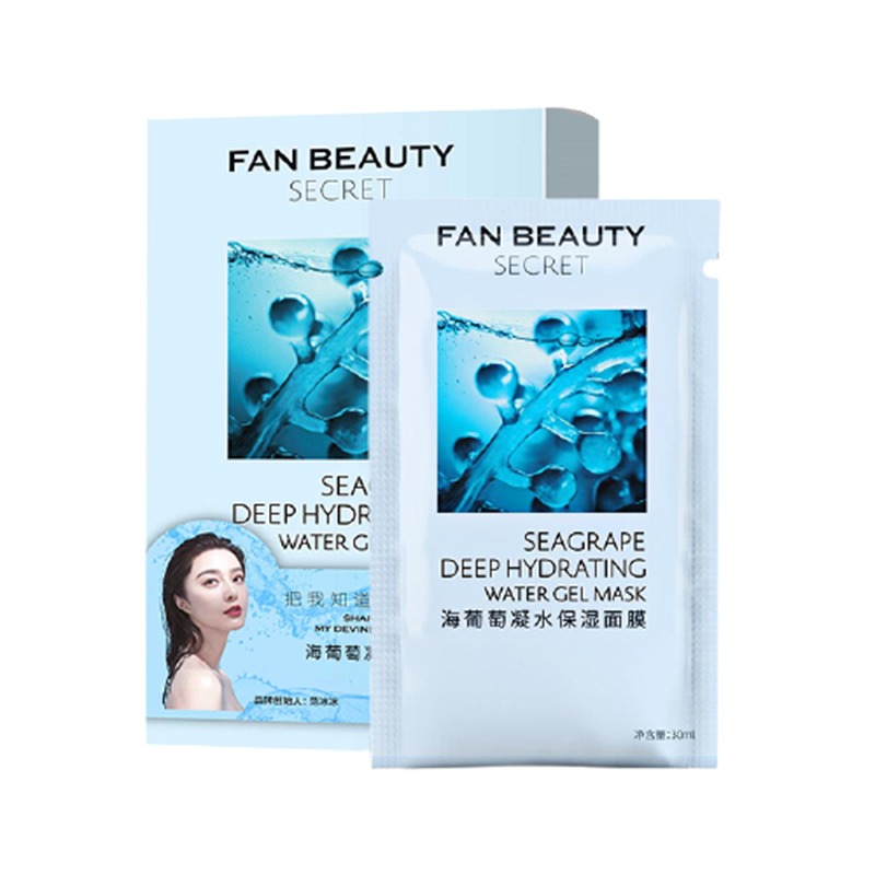 FBS 保湿补水 面膜