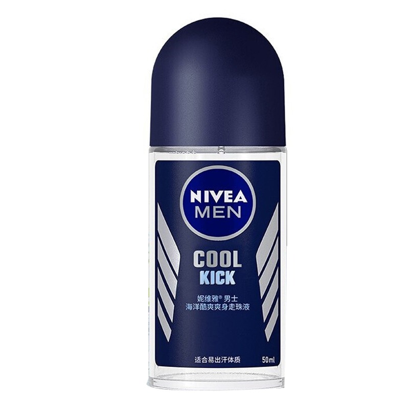 妮维雅海洋酷爽爽身止汗露