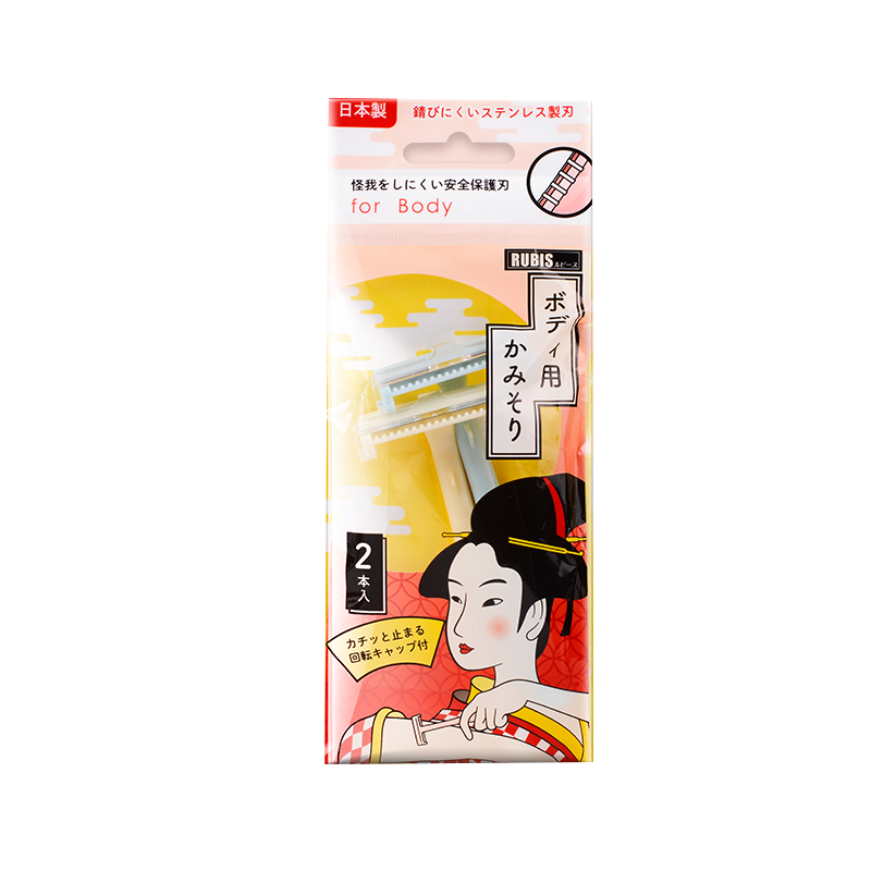 奴比斯不锈钢剃毛刀