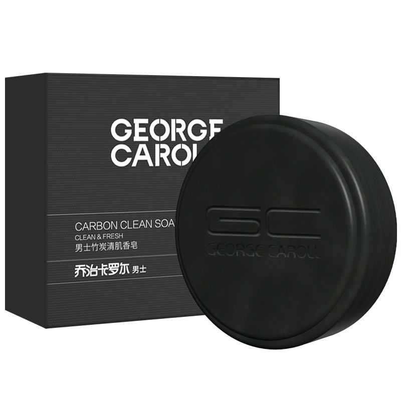 乔治卡罗尔 竹炭祛油清爽香皂