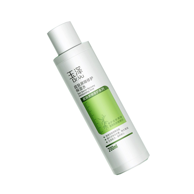 玉泽 补水保湿滋润舒缓爽肤水