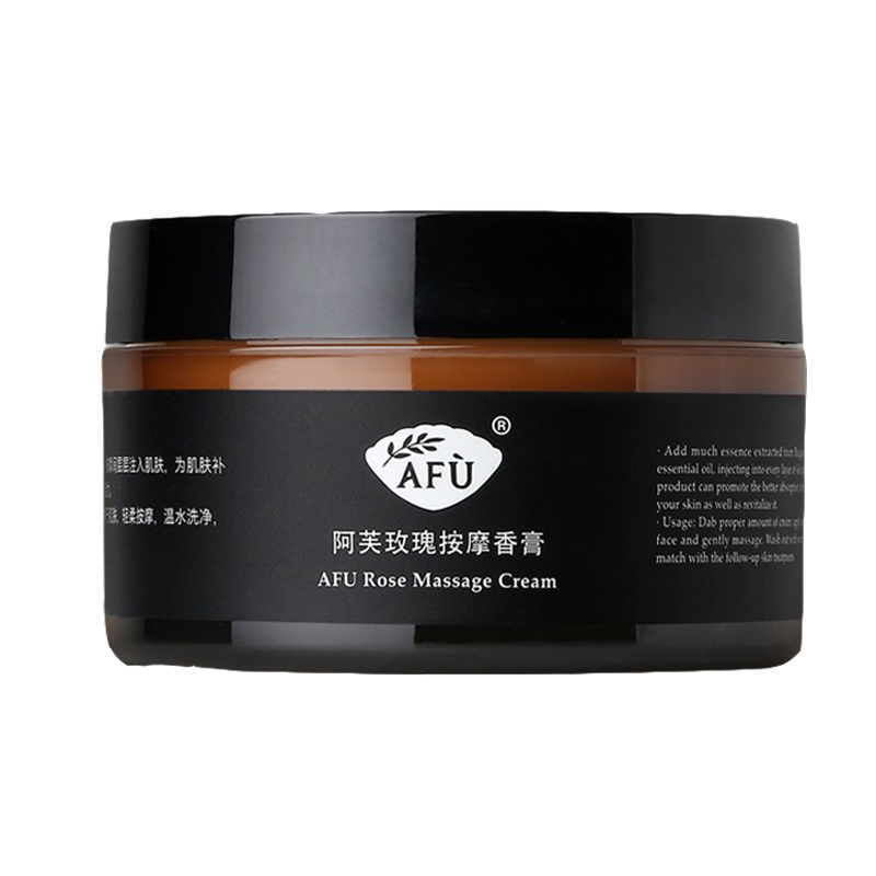 阿芙 温和清洁祛角质玫瑰香膏