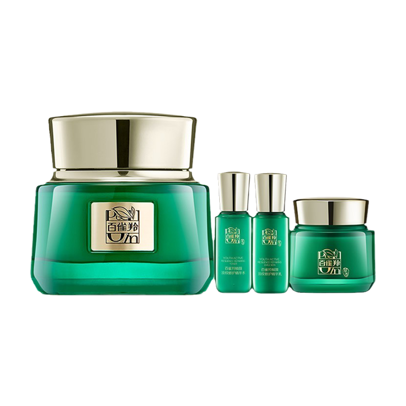 百雀羚 帧颜护肤套装