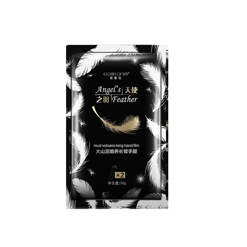 肌肤衣嫩白保湿手膜