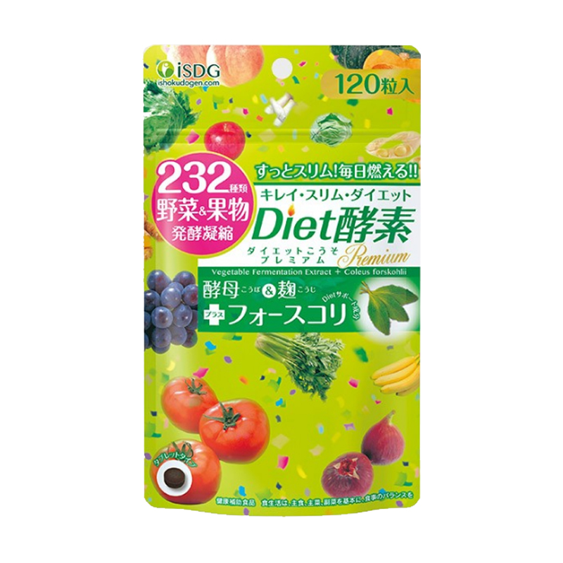 ISDG 小颗粒 酵素颗粒