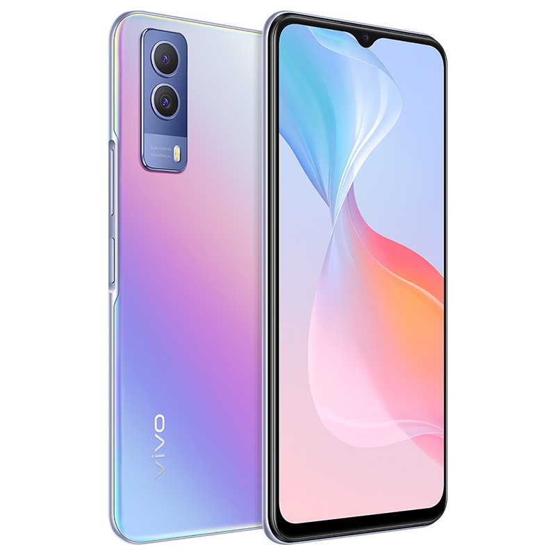 vivo 6400万主摄手机