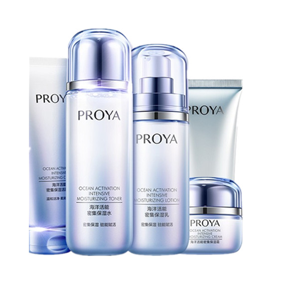 珀莱雅 密集保湿 护肤套装