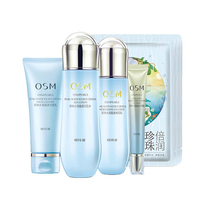 欧诗漫 水源晶透芯肌礼盒