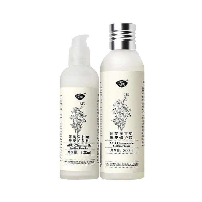 阿芙 罗马洋甘菊护肤套装