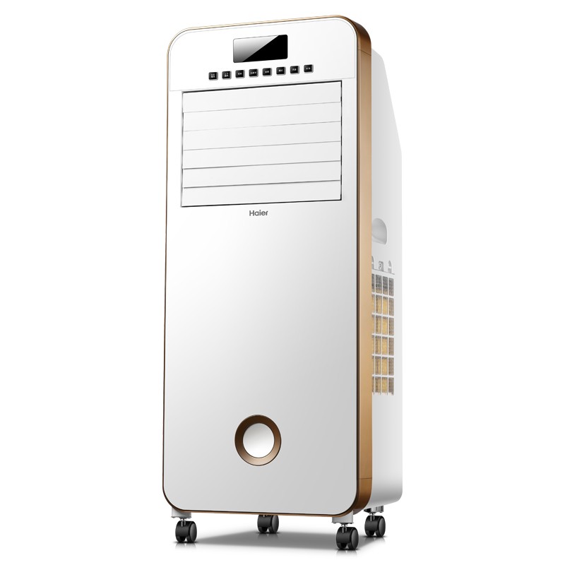 海尔 负离子净化冷风扇