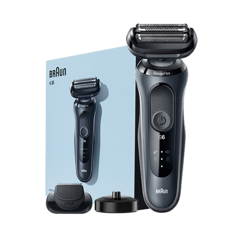 博朗 小猎豹往复式剃须刀