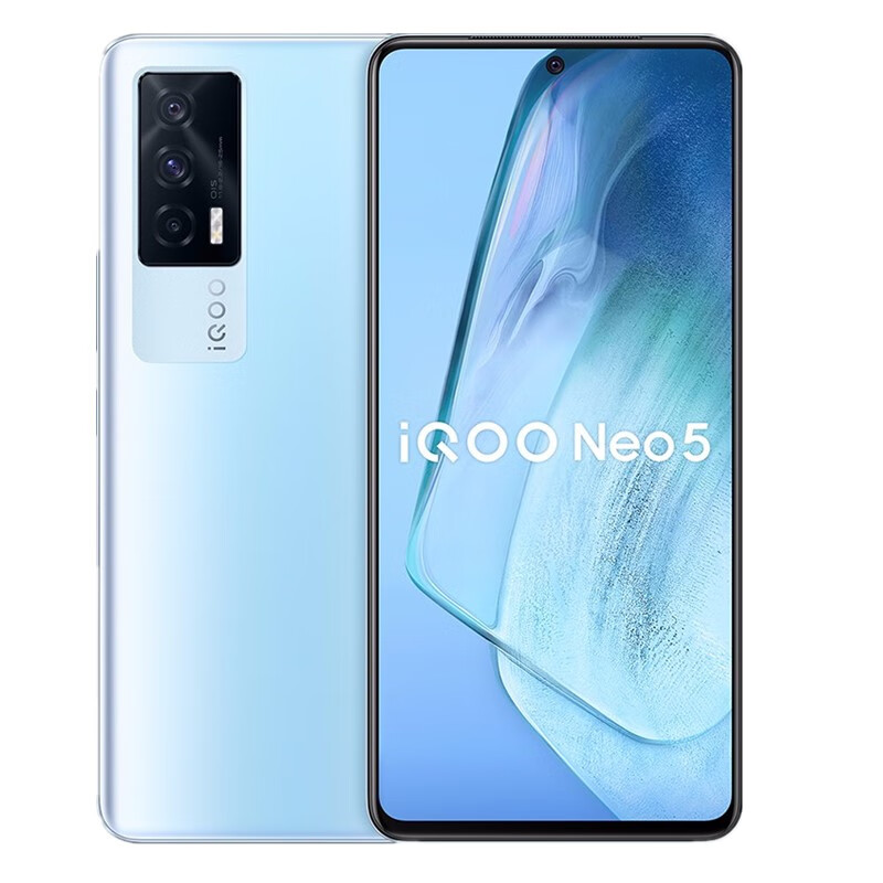 vivo 闪充游戏手机