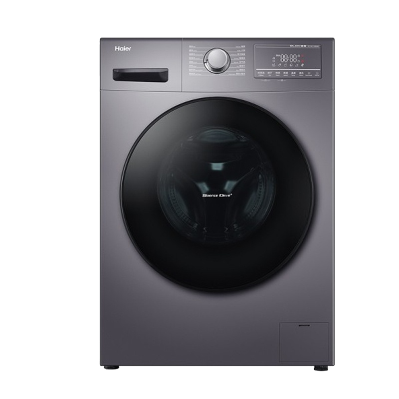 海尔变频省电洗衣机