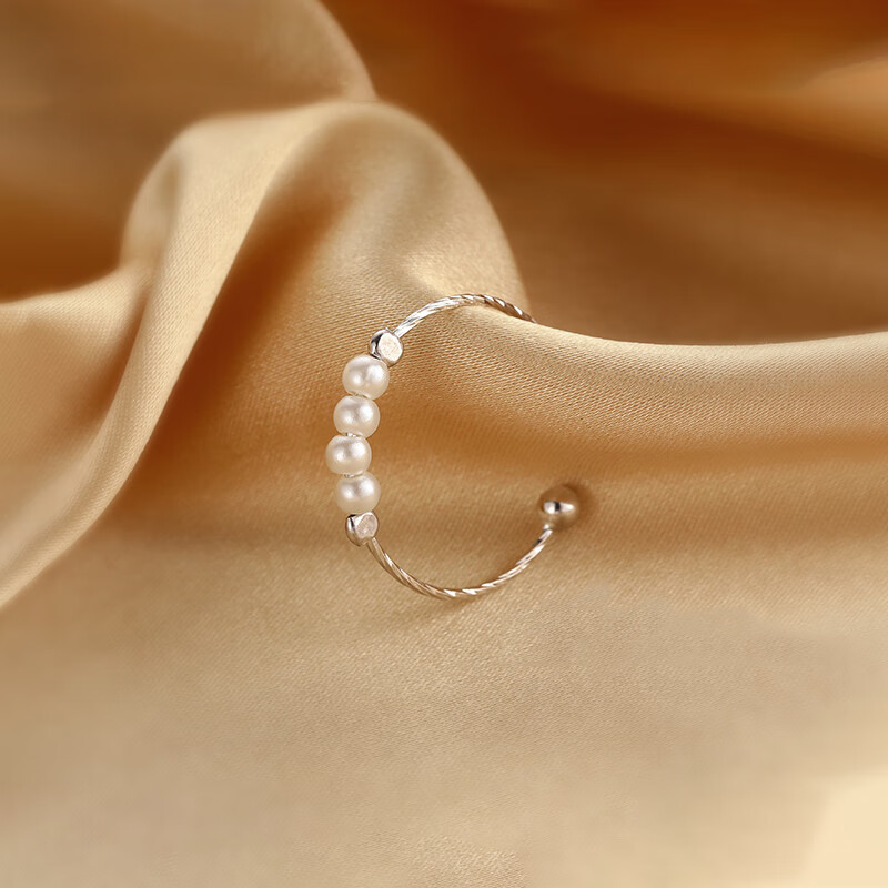 JALLOO 圆珠开口 戒指