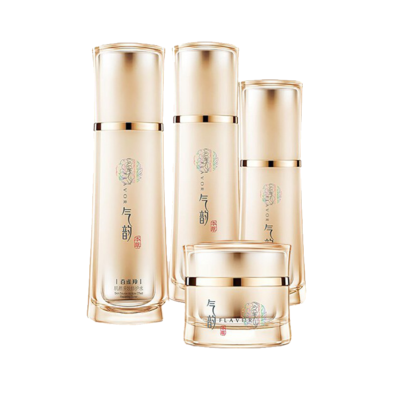 百雀羚 修护肌底损伤套装