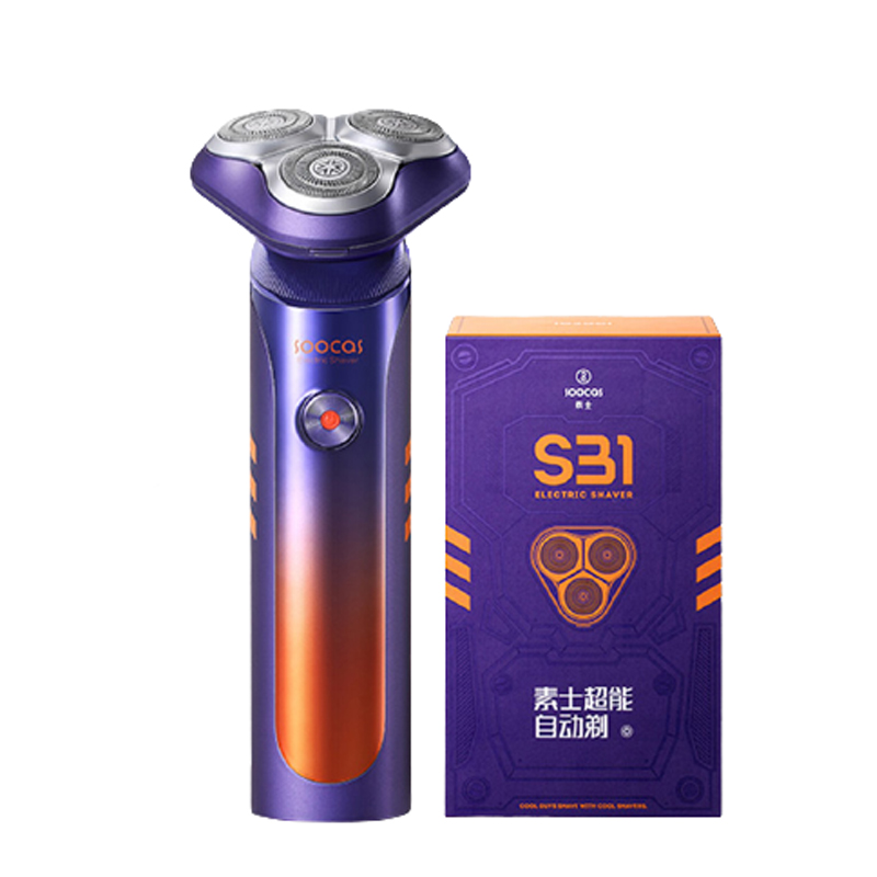 素士 续航持久剃须刀