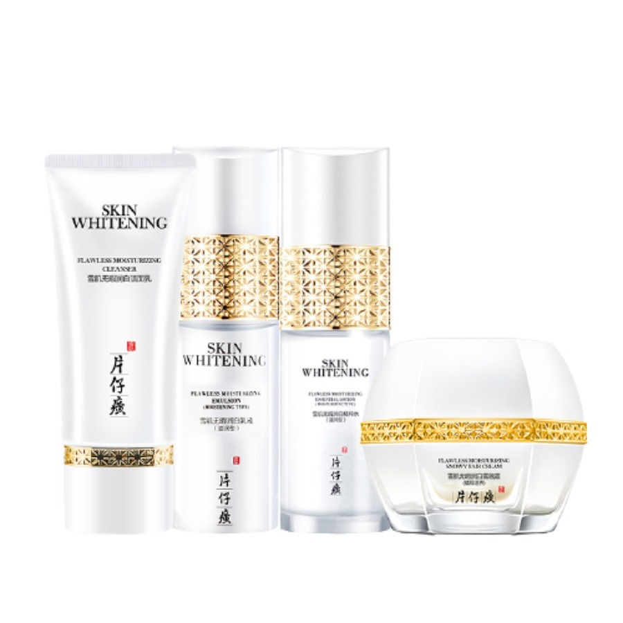 片仔癀 透白套装