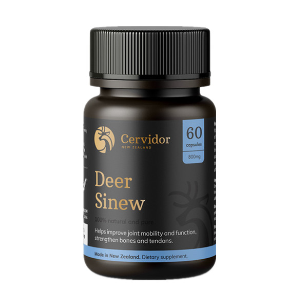 Cervidor鹿筋胶囊