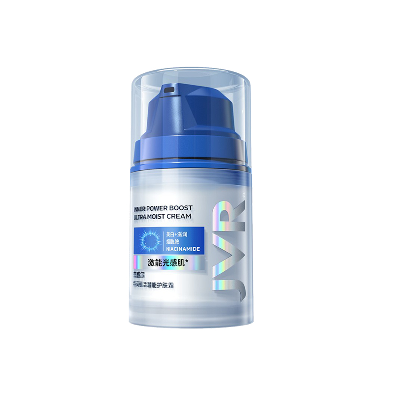 杰威尔 控油补水滋润男士面霜