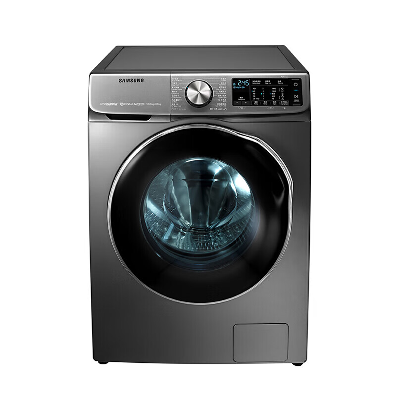 三星 洗烘一体滚筒洗衣机