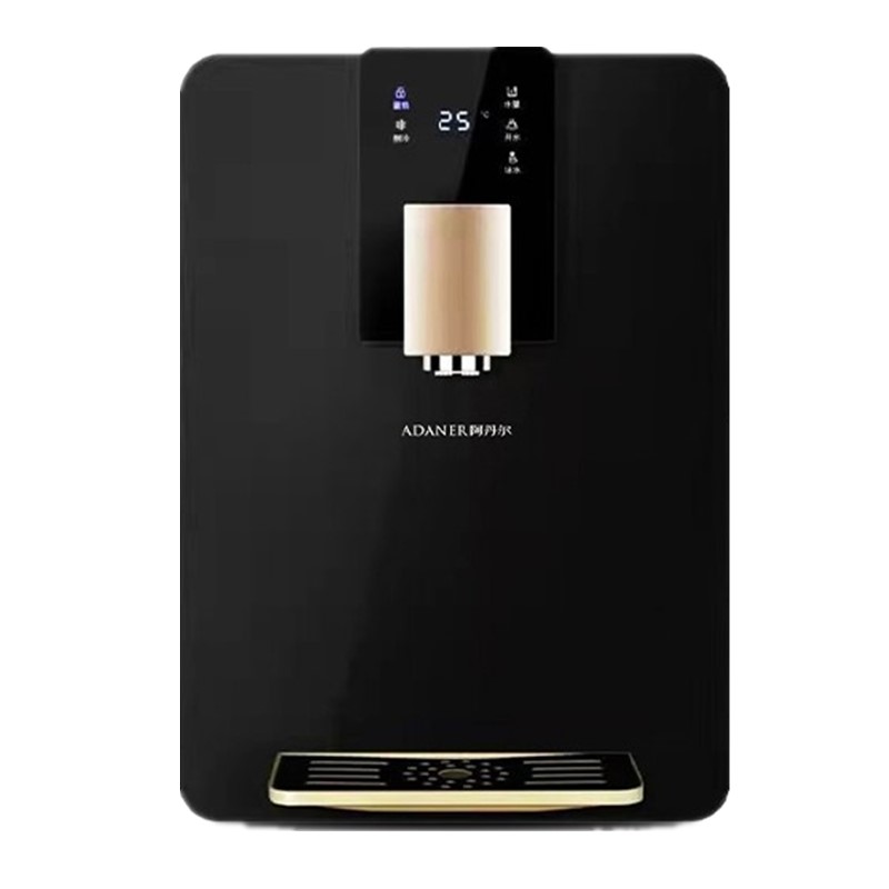 阿丹尔 智能速热直饮机
