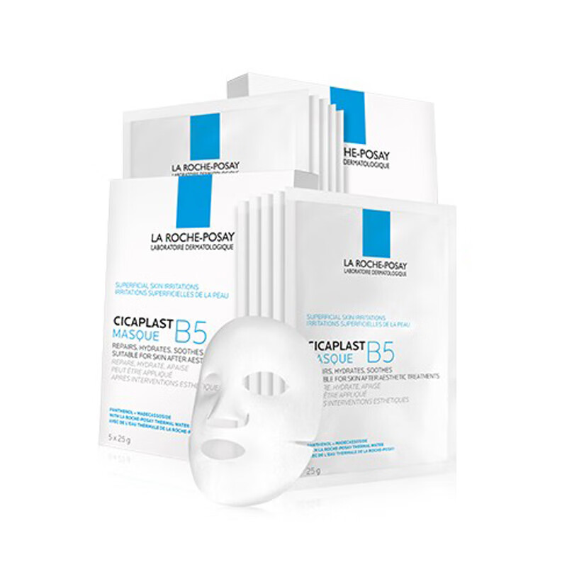 理肤泉 多效保湿面膜