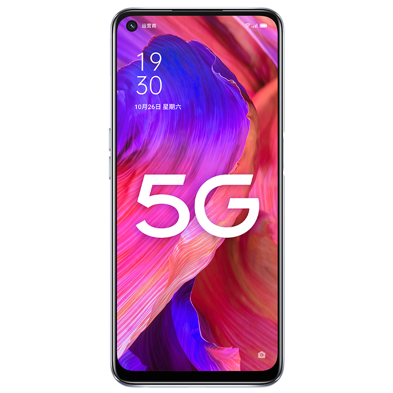 OPPO 大电池闪充手机