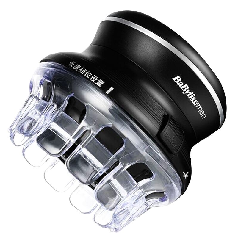 巴比丽丝 飞碟式刀头 理发器